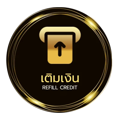 ฝากเงิน ดูฟรีหนัง ไว 24 ชั่วโมง
