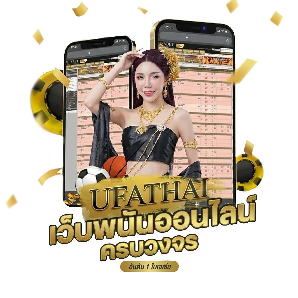 ดูฟรีหนัง โบนัส — สมาชิกใหม่